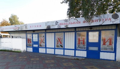 О компании Брест ДСП